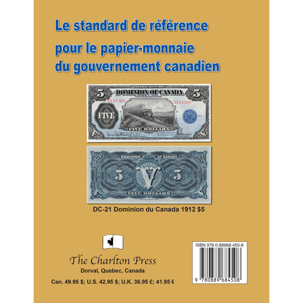 Papier-monnaie du gouvernement canadien - 36e édition 2025