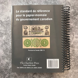 Papier-monnaie du gouvernement canadien - 34e édition 2023